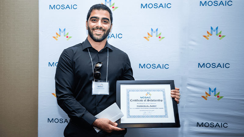 Educational Enhancement Award