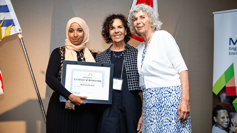 Educational Enhancement Award